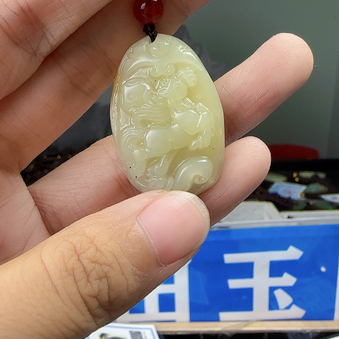 和田玉未镶嵌挂件