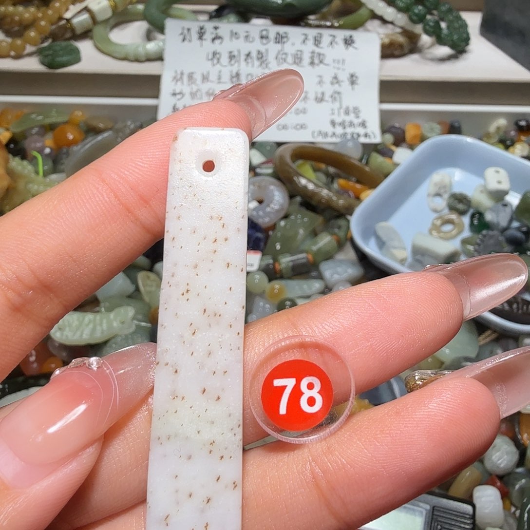 和田玉未镶嵌珠宝奇石