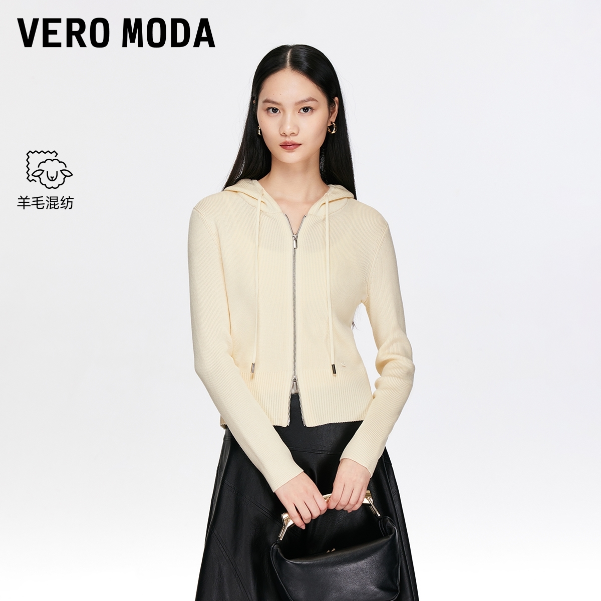Vero Moda针织衫2025冬季新款含绵羊毛休闲简约连帽开衫325424022