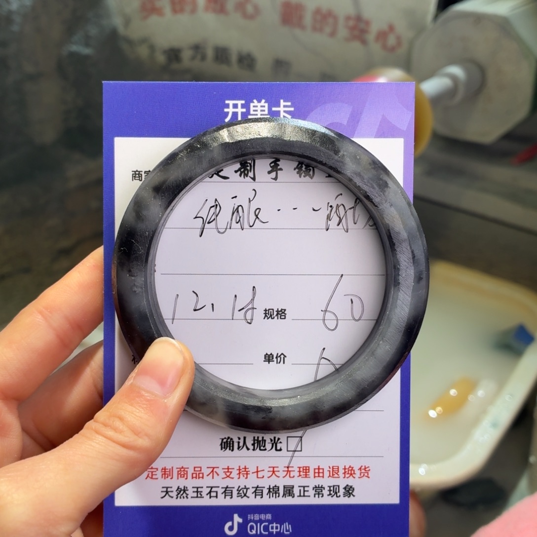 ****！定制石英质玉定制
