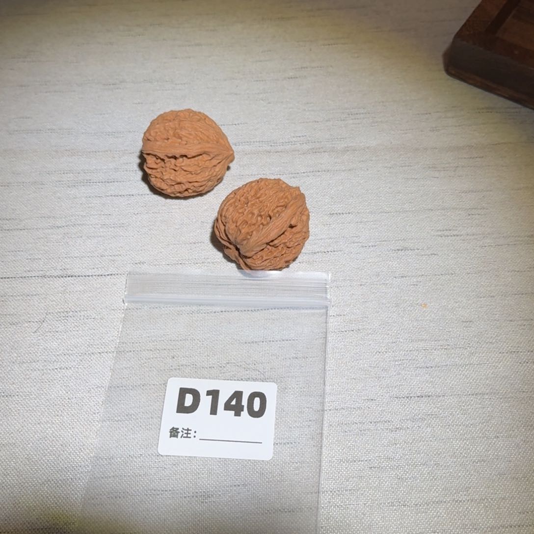 文玩核桃吊坠南疆140