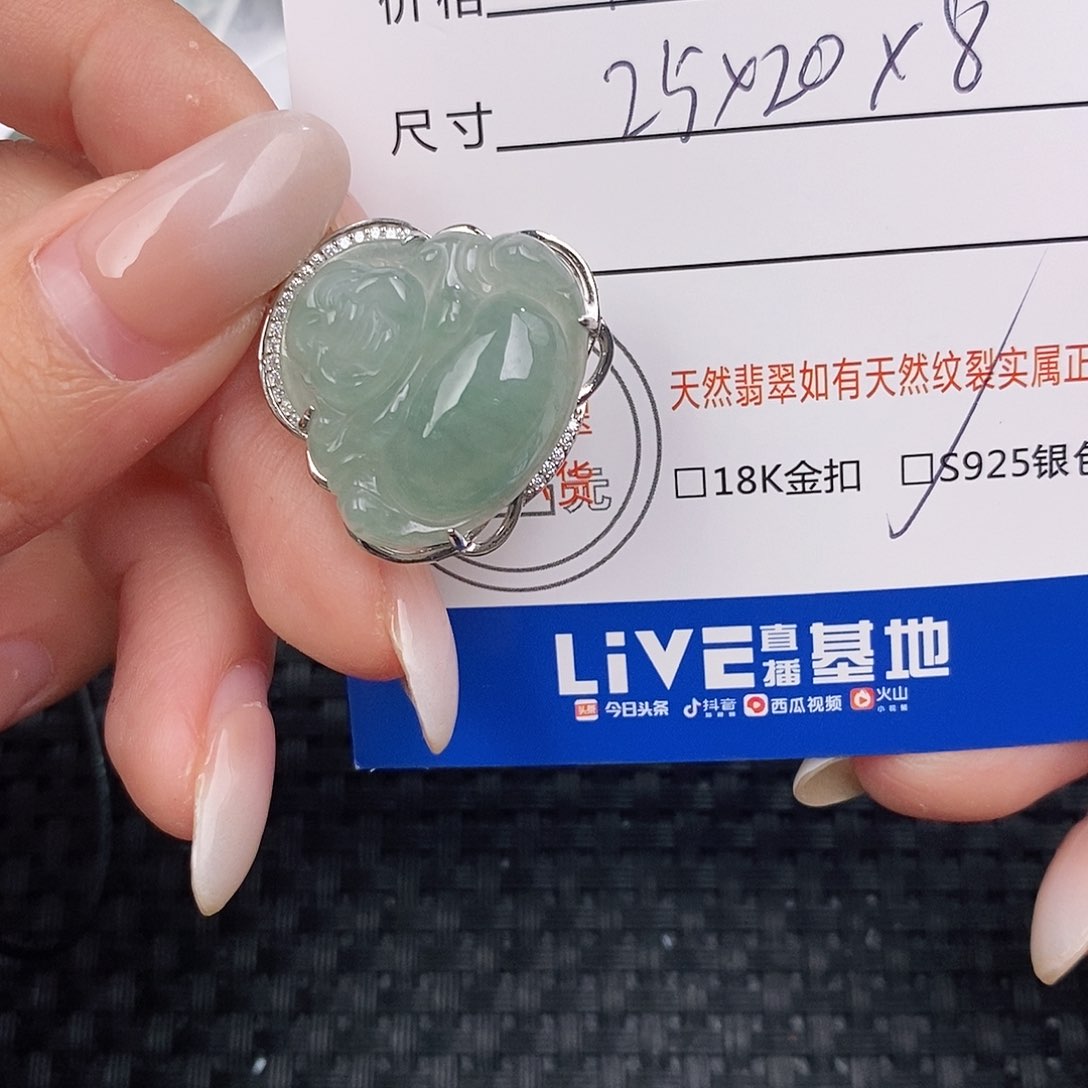 颈饰银S925镶嵌翡翠吊坠 