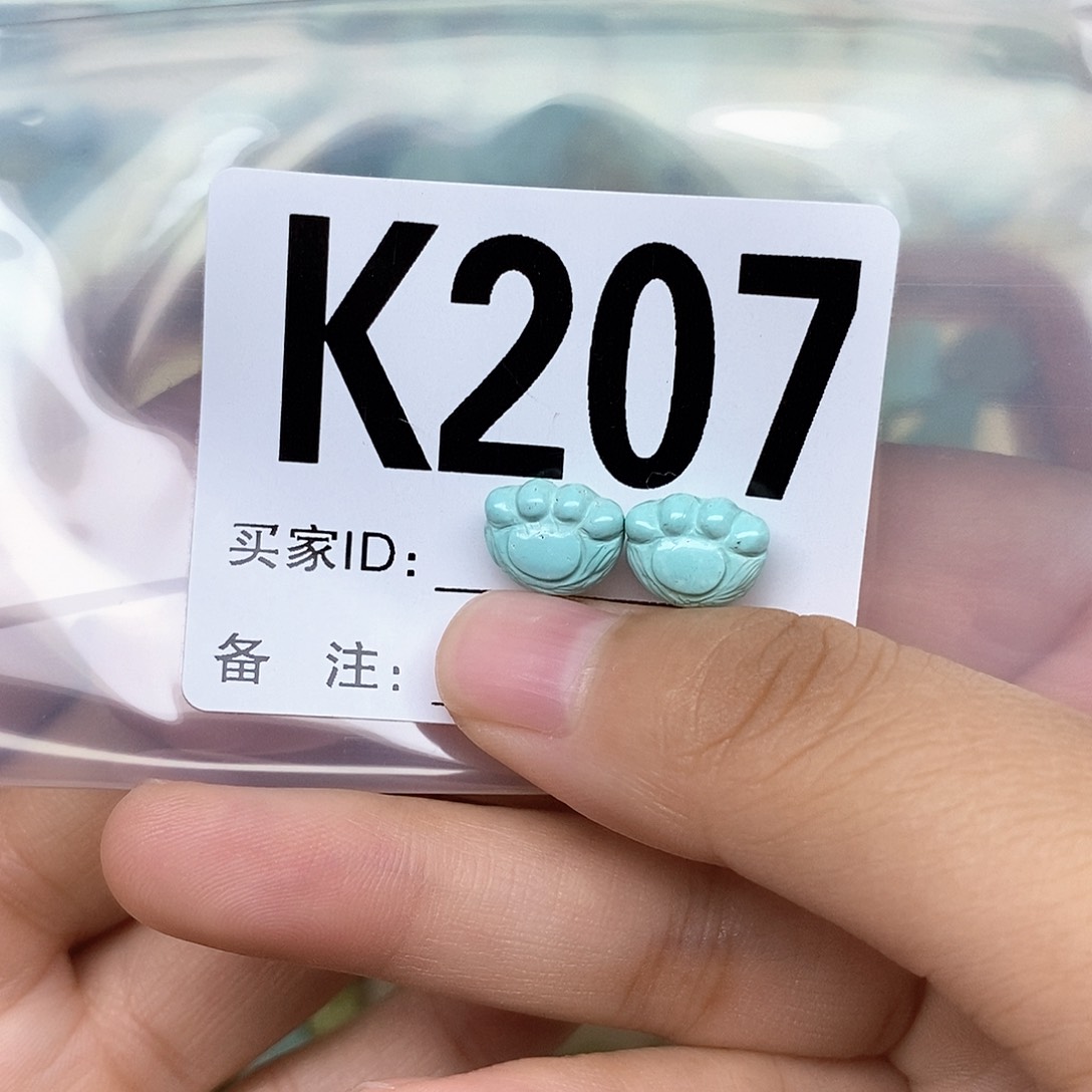 绿松石配饰未镶嵌