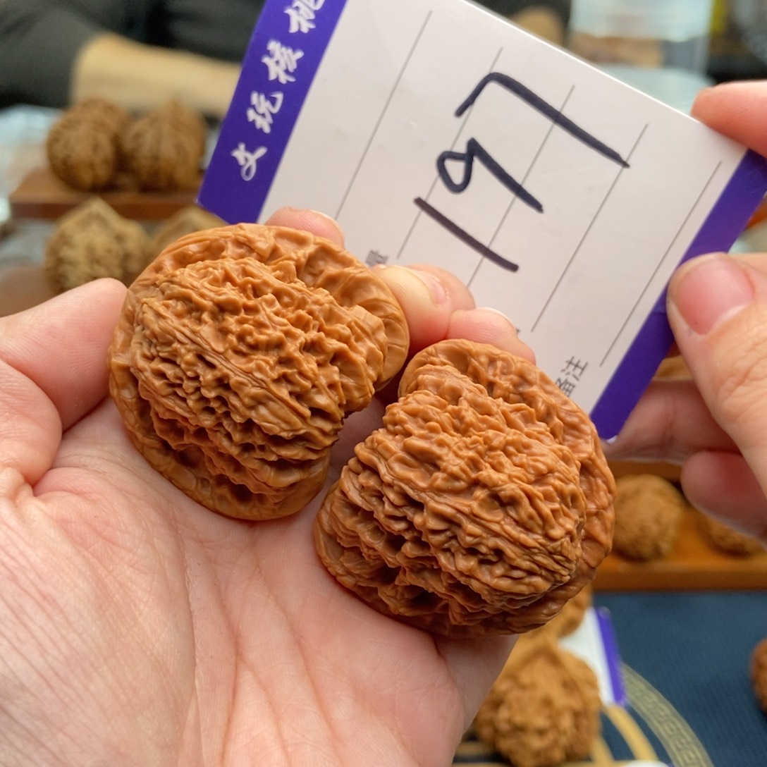 文玩核桃吊坠40南疆石