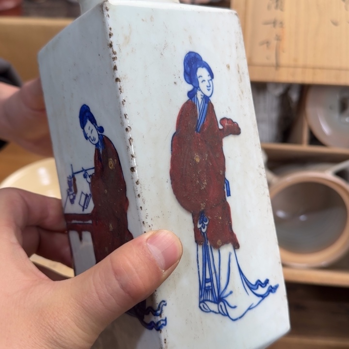 茶文化，工艺古美术