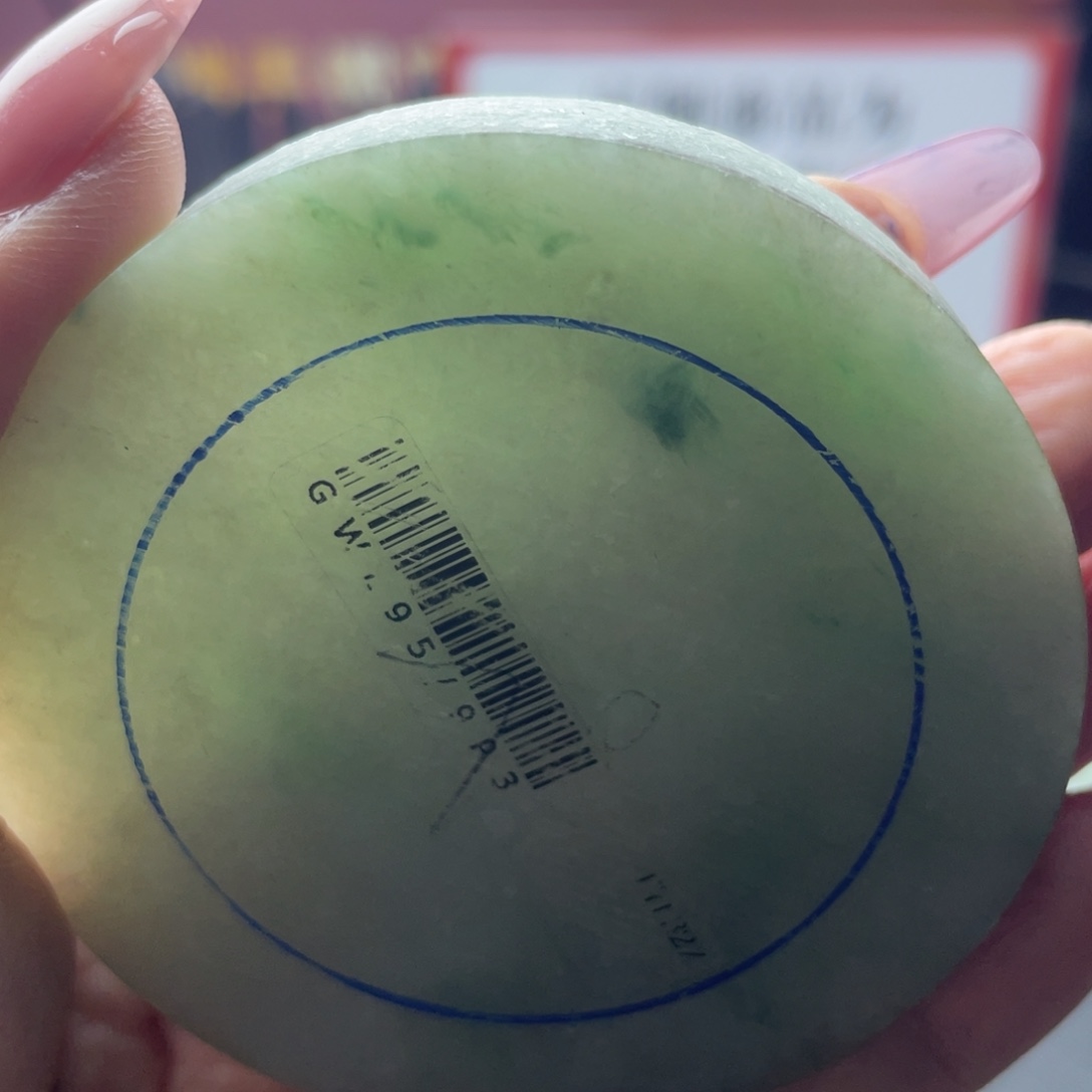 春***鸢定制翡翠未镶嵌缅A翡翠多样性发一定金