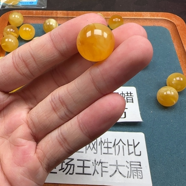 蜜蜡未镶嵌珠宝奇石天然111