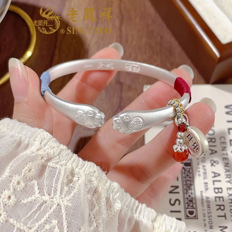 老凰祥足银999古法猫爪手镯平安福开口银镯子七夕生日送女友闺蜜