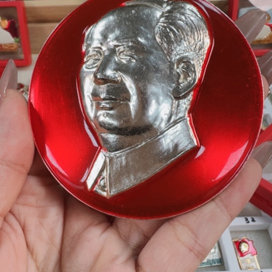 红***藏直播间专用定向链接