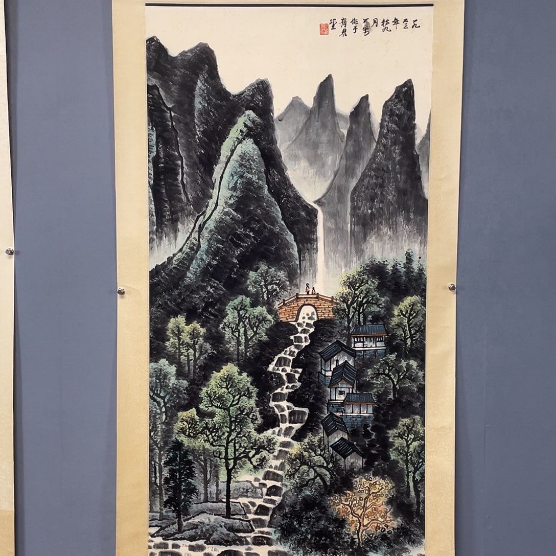 水墨园国画专用链接