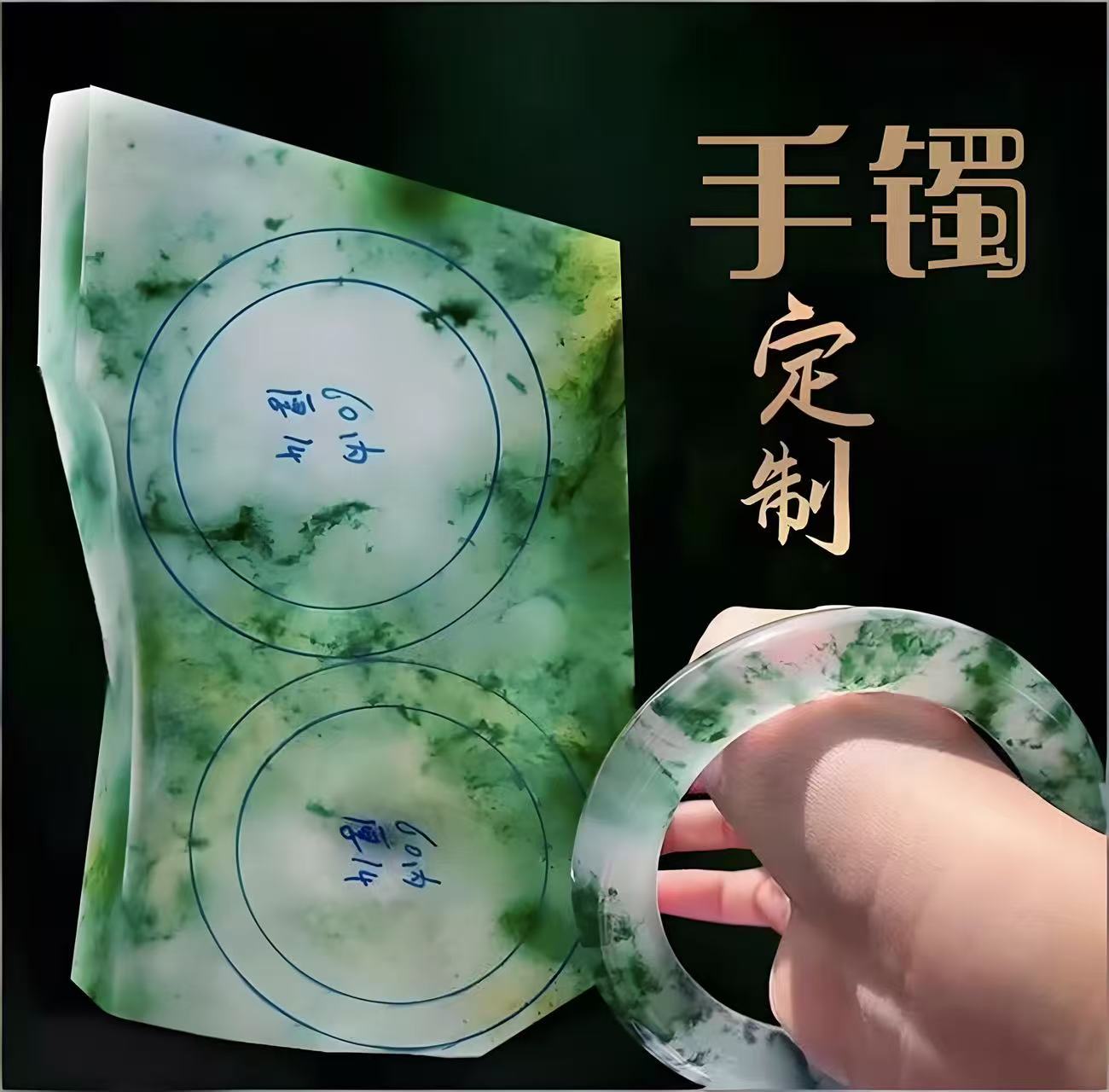 非洲老料10-100一物一拍多样性发货