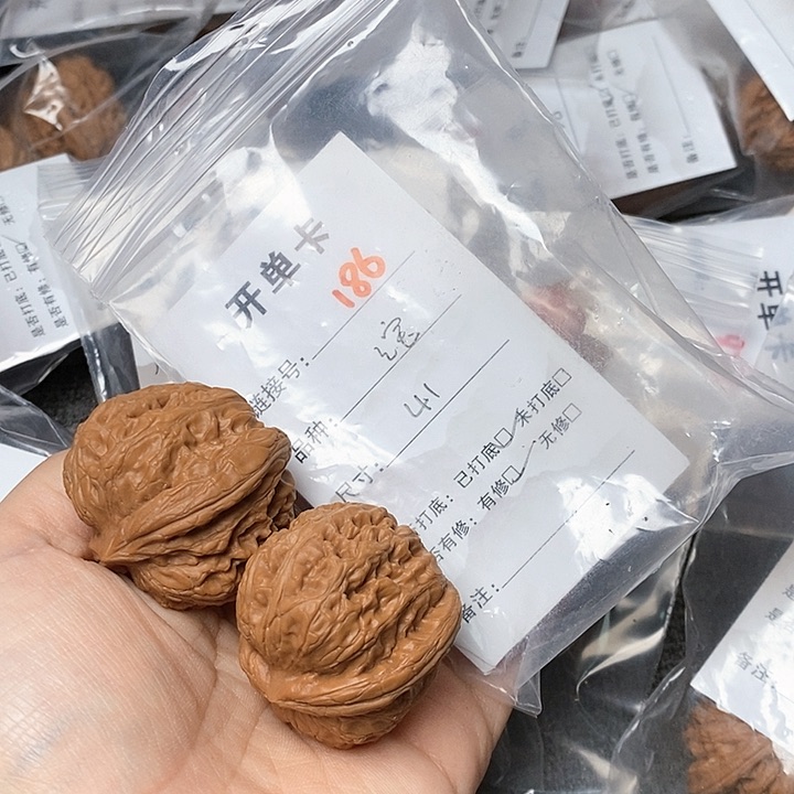 文玩核桃把件186哈哈哈