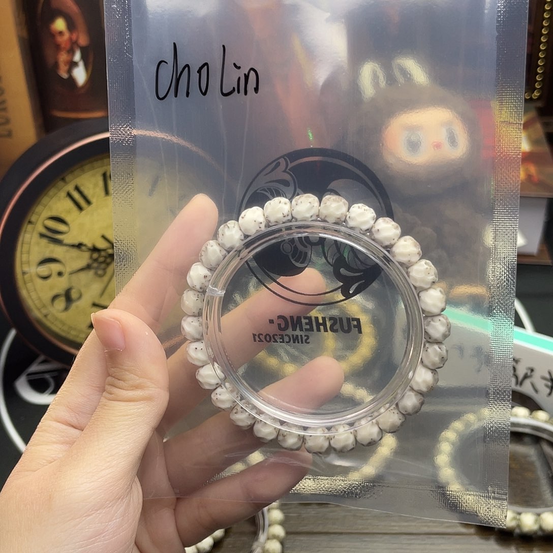 C***n星月菩提手串浮生