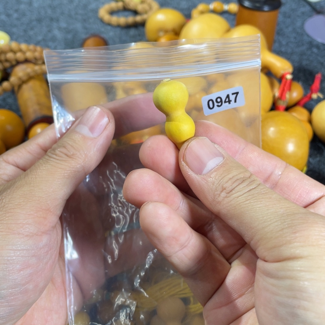 杰****吊坠桃核镶口三通镶口四个头0947