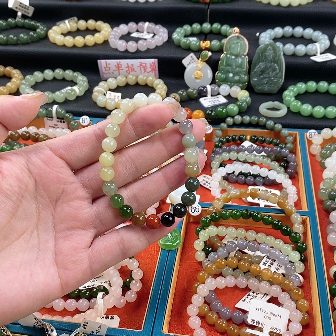 和田玉手链 8MM未镶嵌