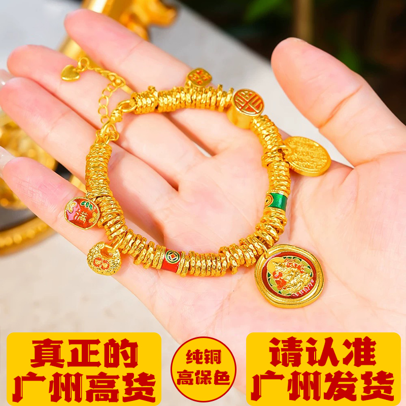 纯铜手链 韦雪同款 黄财神小胖福盘缠手串 铜镀手工腰缠万贯手链