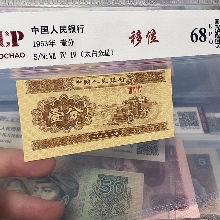 移位，，，，，，，，，，，，，，，
