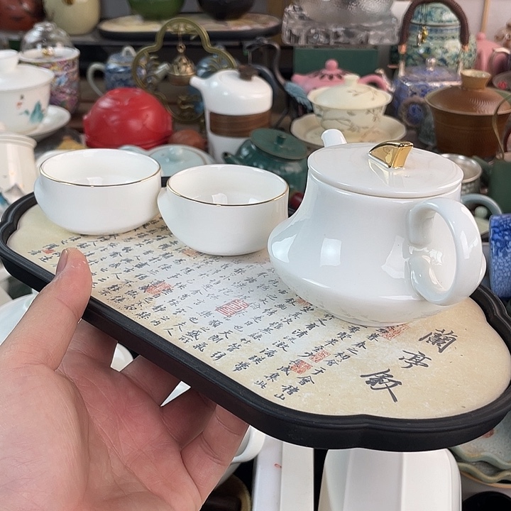 茶具套装包邮茶具