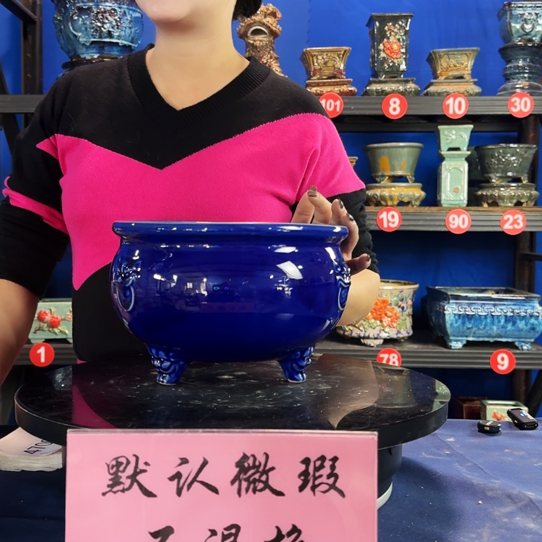 三足宝蓝大瑕疵随机介意勿拍不退换外口23内深13