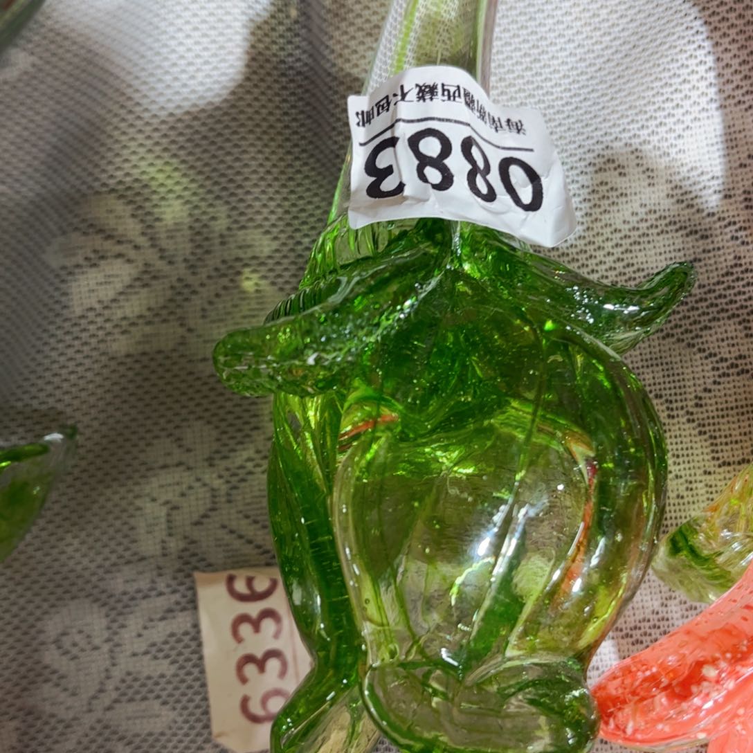 琉璃0883 家悦美居琉璃花瓶