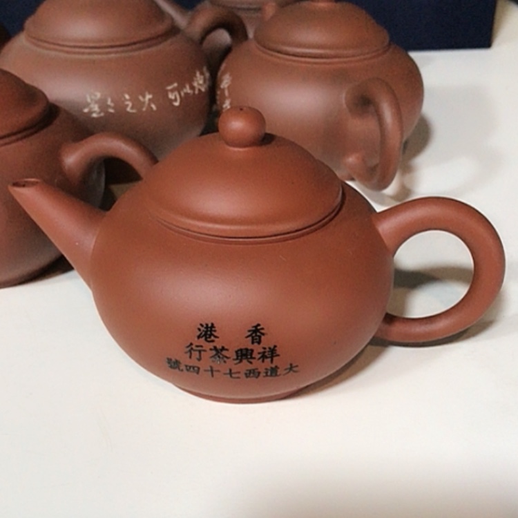 【闪购商品】茶壶紫砂在于自己是在什么位置