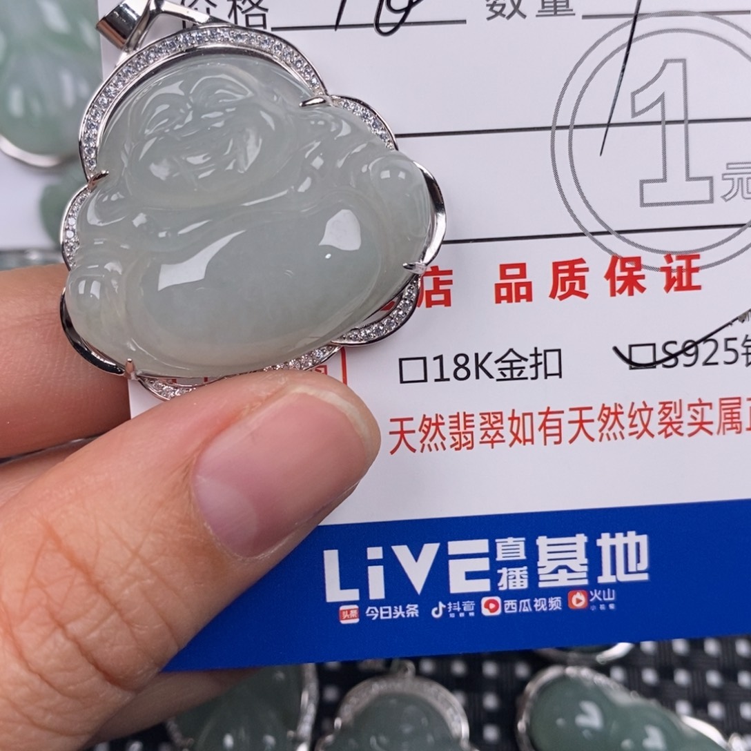 翡翠银S925镶嵌颈饰