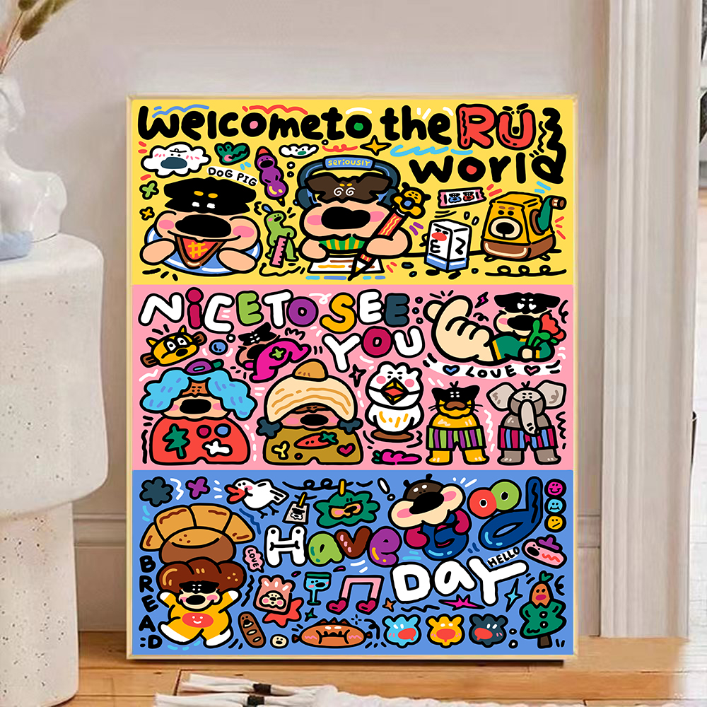 【快乐小狗】独家DIY数字油画插画系解压填色丙烯手工装饰画