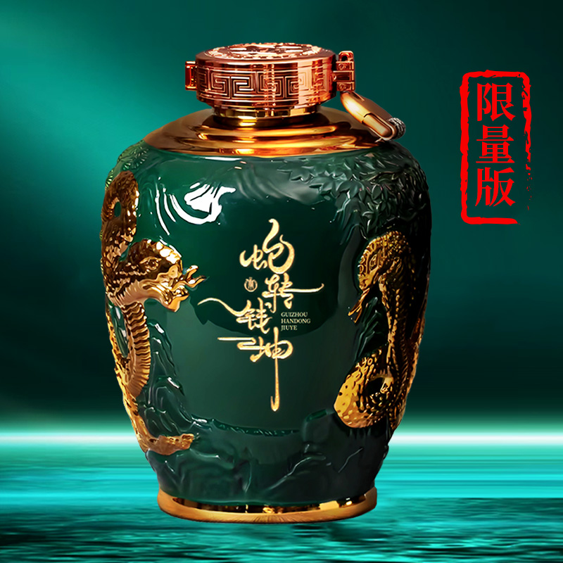 陈迹蛇转钱坤53度酱香型纯粮坤沙白酒2.5L53%Vol2500ml