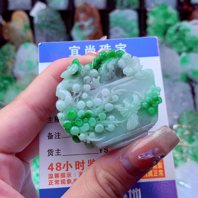 【闪购商品】翡翠颈饰未镶嵌挂件