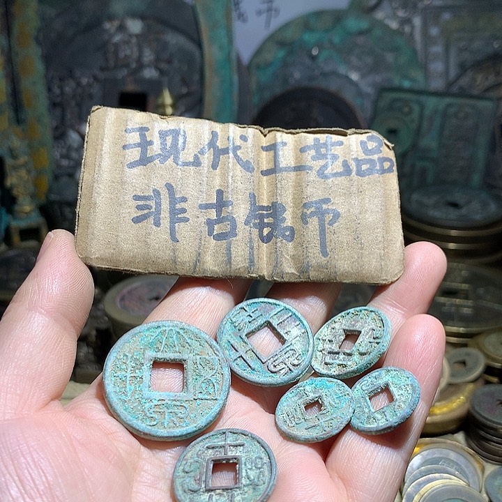 铜现代工艺品老铜翻砂