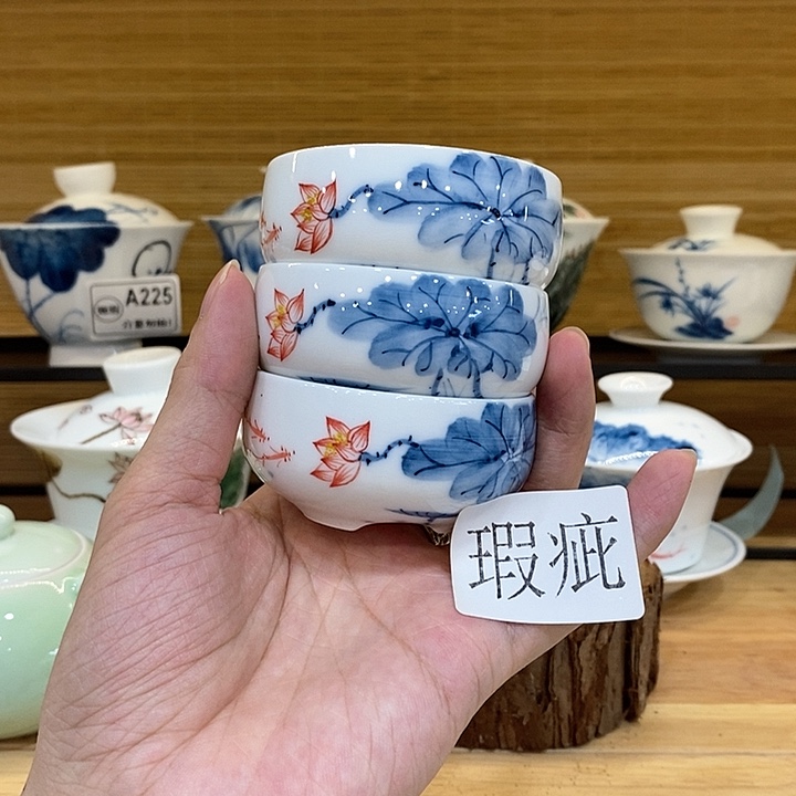 手绘荷花主人杯60cc3个釉下彩瑕疵福利款