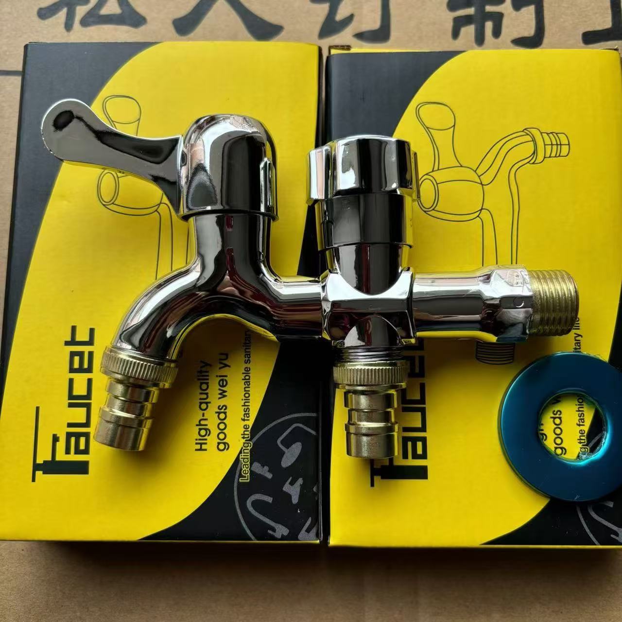 【郑总专属】双出水快开电镀水龙头铜嘴 一进二出