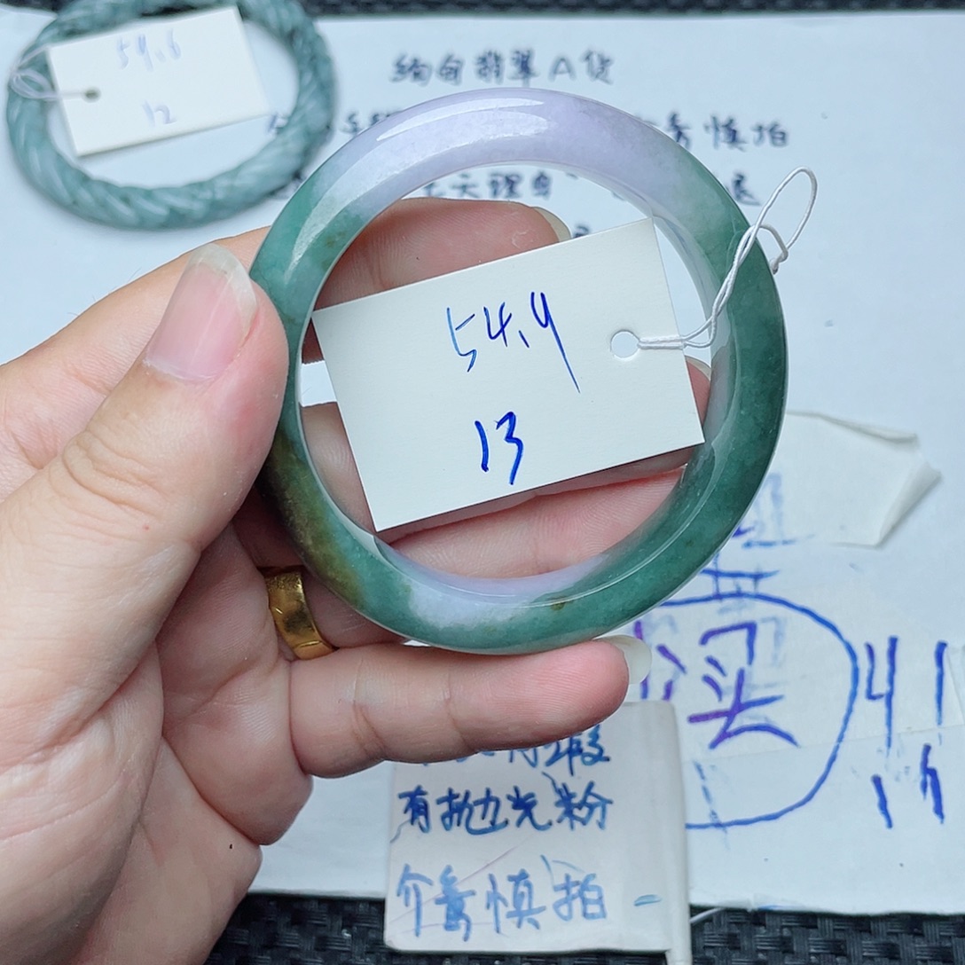 未镶嵌手镯翡翠翡翠手镯13