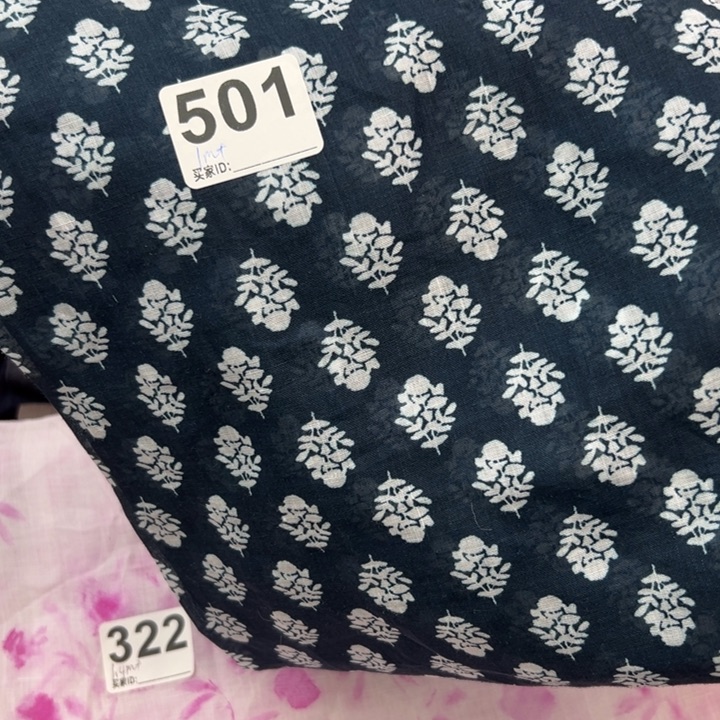 麻501纯苎麻1米青花瓷