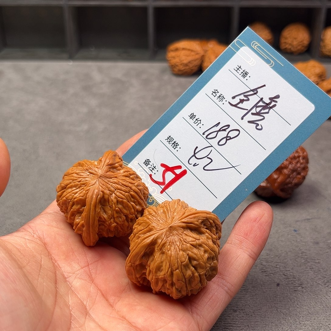 文玩核桃把件五十一