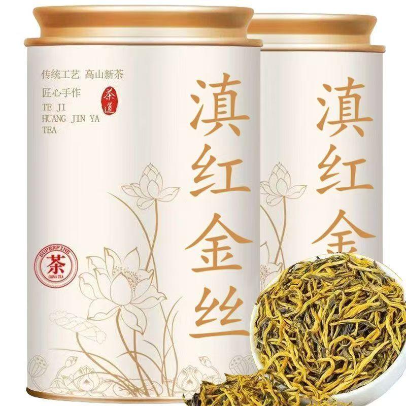 正宗滇红金丝2025新茶云南高山古树红茶蜜香花薯香浓香型茶叶