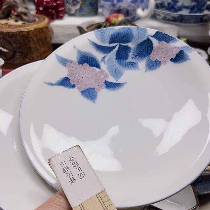 瓷片满28包邮88888888888