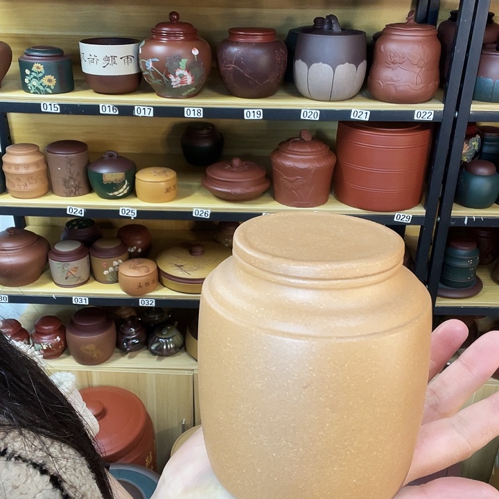 紫砂茶叶罐紫砂茶叶罐