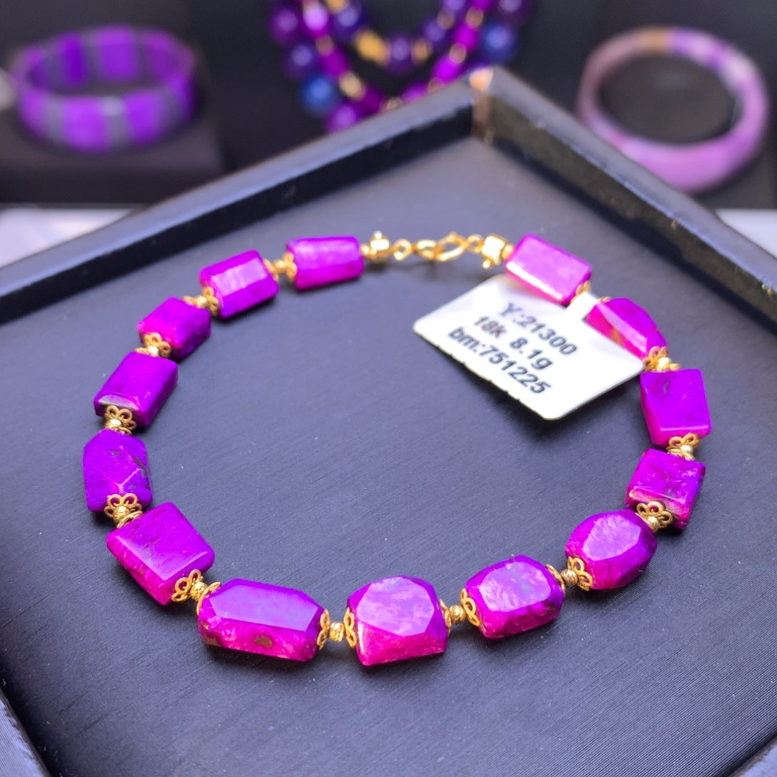 苏纪石（舒俱来）18K金镶嵌手链