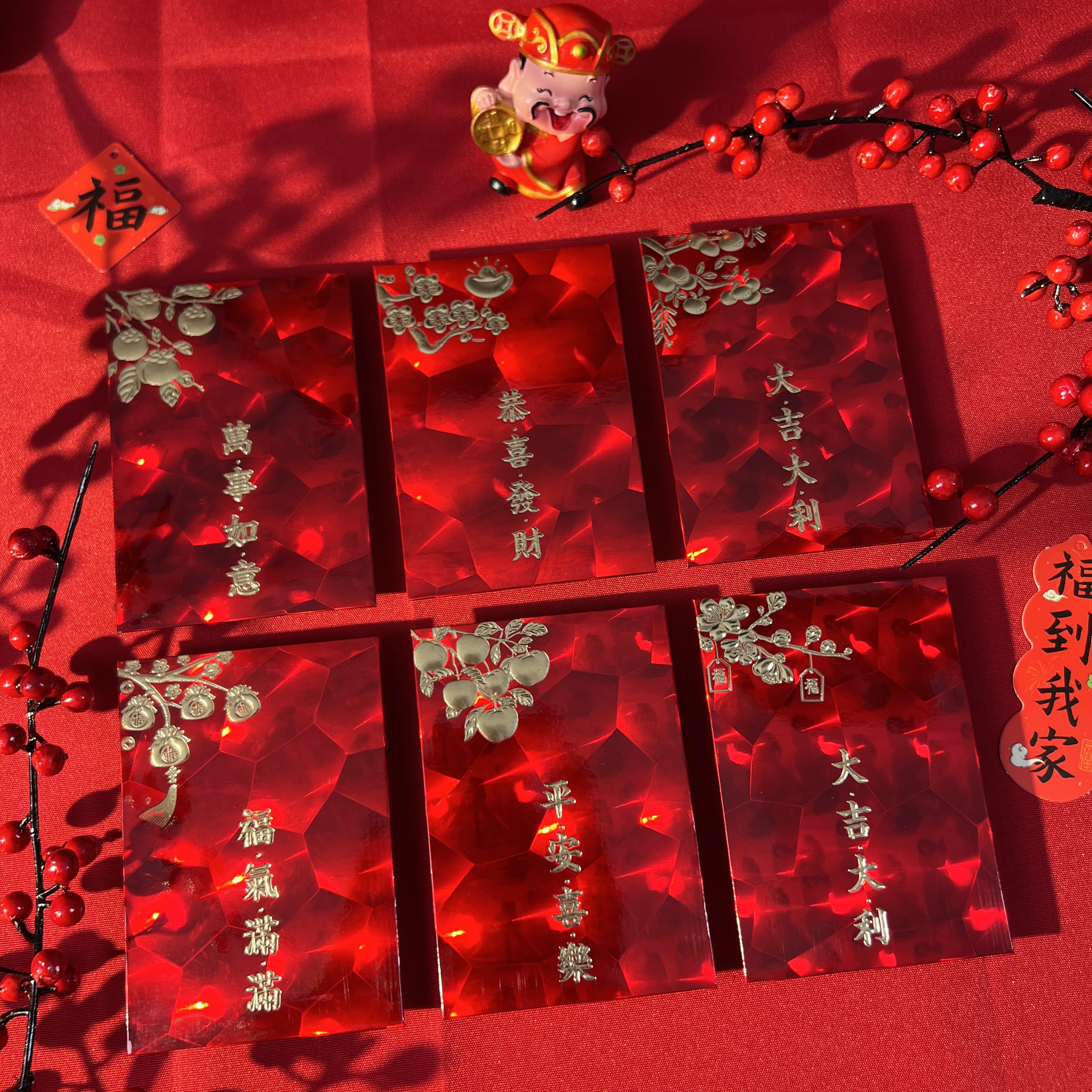 【到手30个】2026马年新款红包袋猫眼加厚加硬烫金创意春节利是封