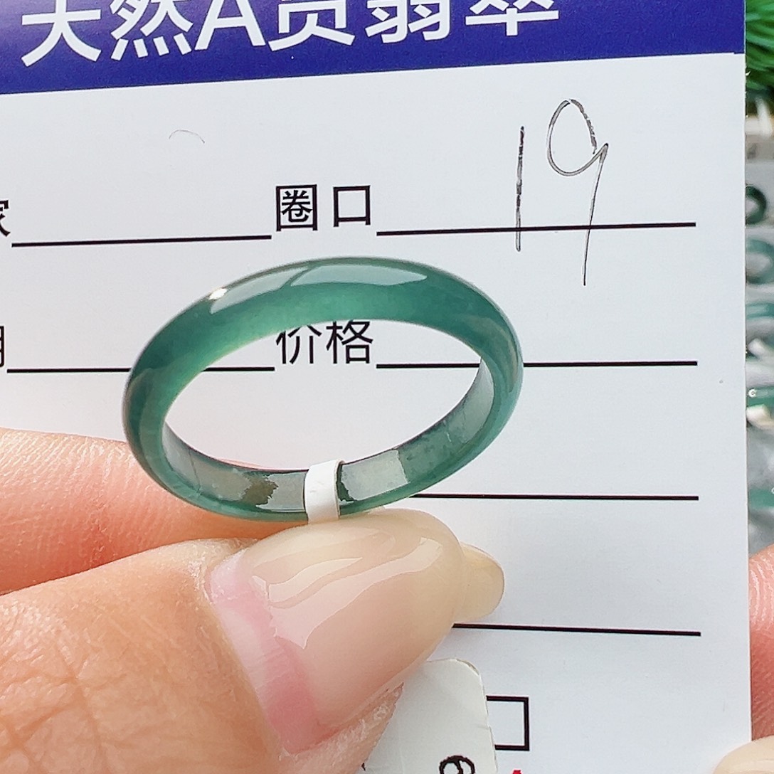 未镶嵌戒指翡翠翡翠