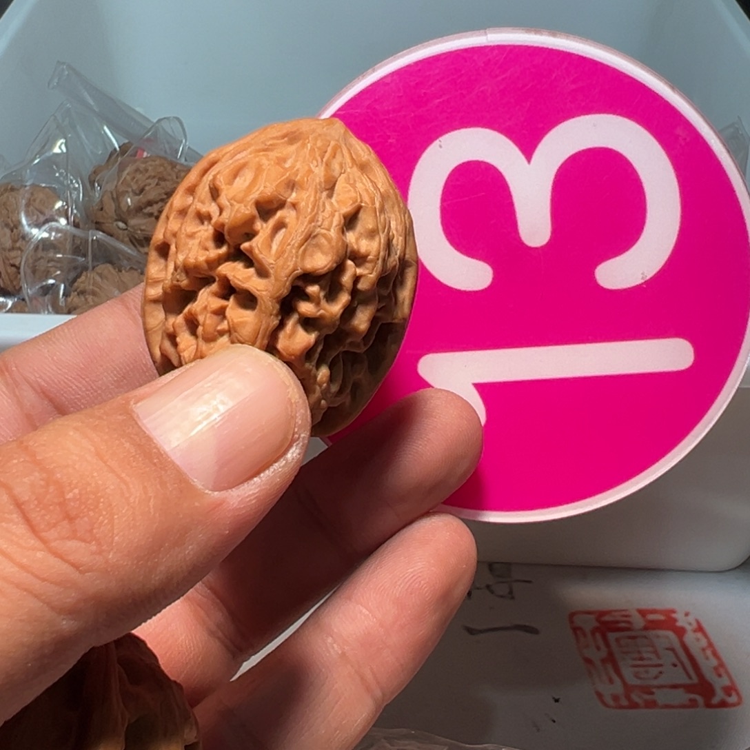 烤***面文玩核桃，粉色13号