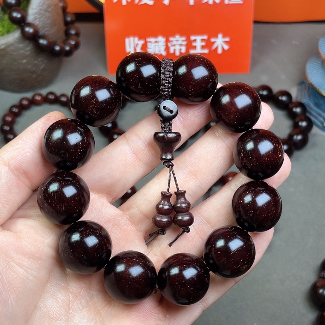 手串/手链小叶紫檀