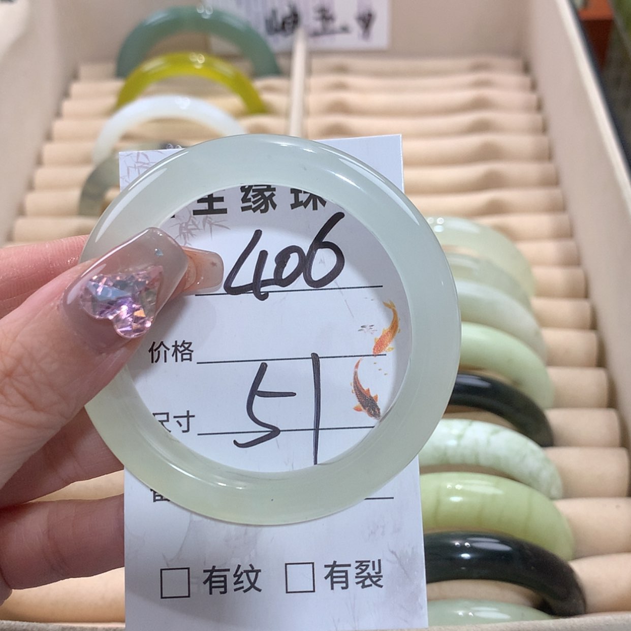 【闪购商品】未镶嵌蛇纹石玉手镯