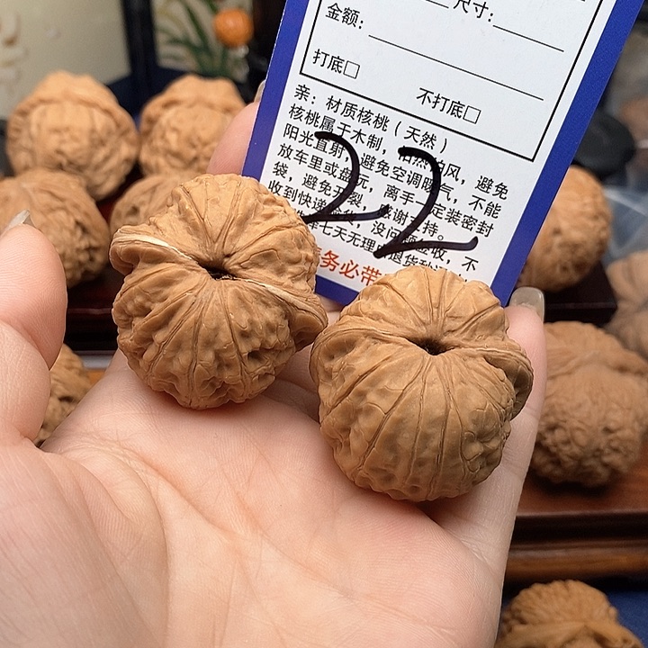 桃核吊坠元宝狮子头40