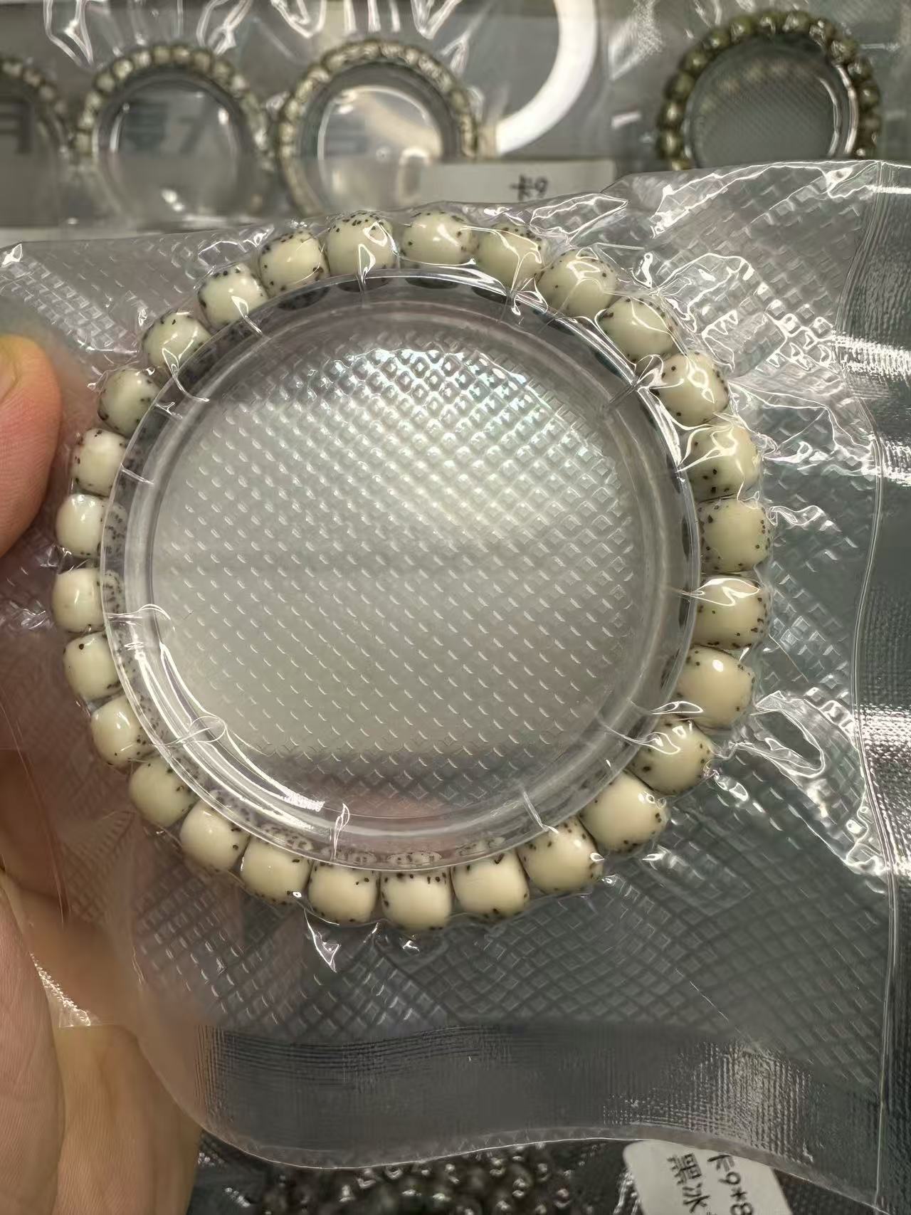 精品8*7河豚大留白单圈海南原生态石玉料星月菩提手串