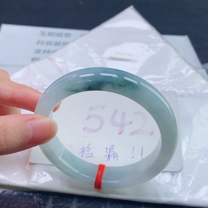 翡翠未镶嵌手镯圈口5556