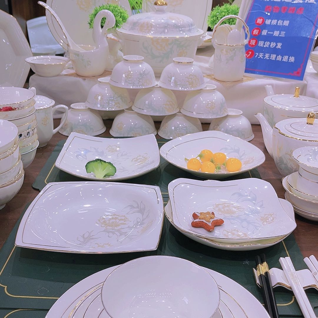 【闪购商品】瓷描金清雅单品