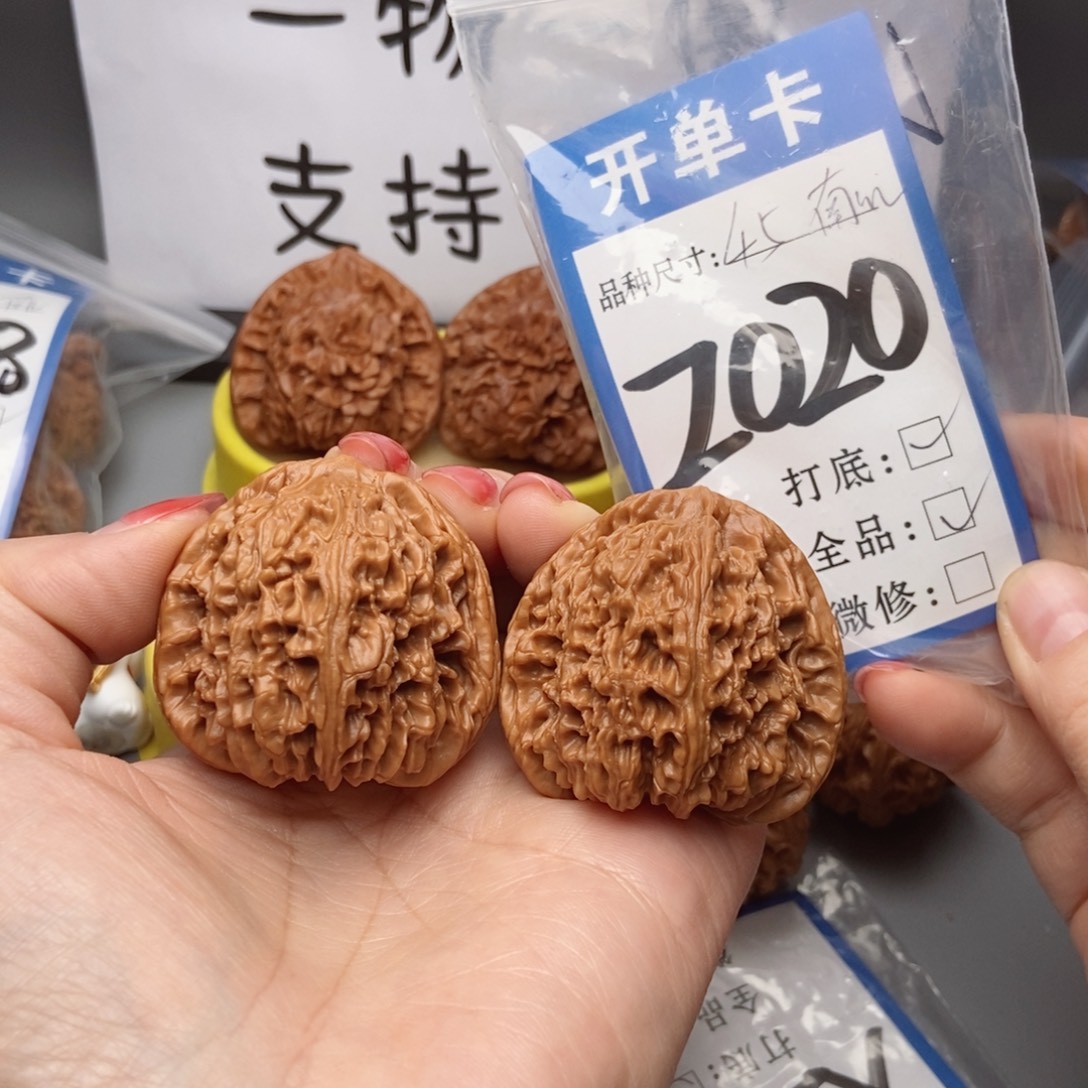 吊坠桃核核桃45全品南疆
