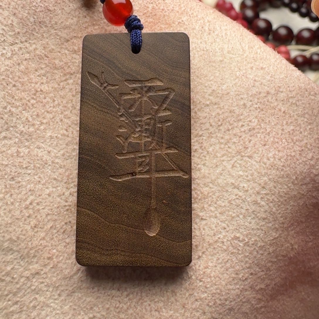 小叶紫檀手串/手链横纹黑肉牌